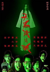 一级特黄aaa大片大全